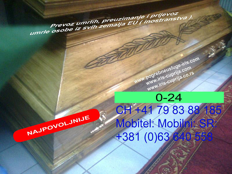 6-Hrast-Sanduk-ljes-Iris-ponuda-kovceg